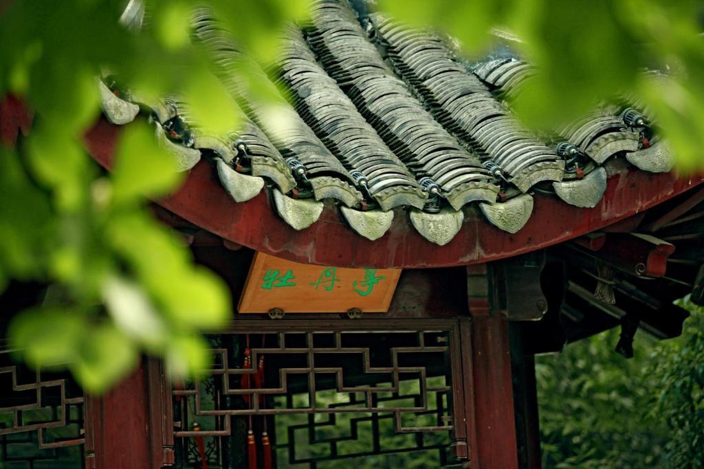 סוג'ואו Garden Hotel Suzhou מראה חיצוני תמונה
