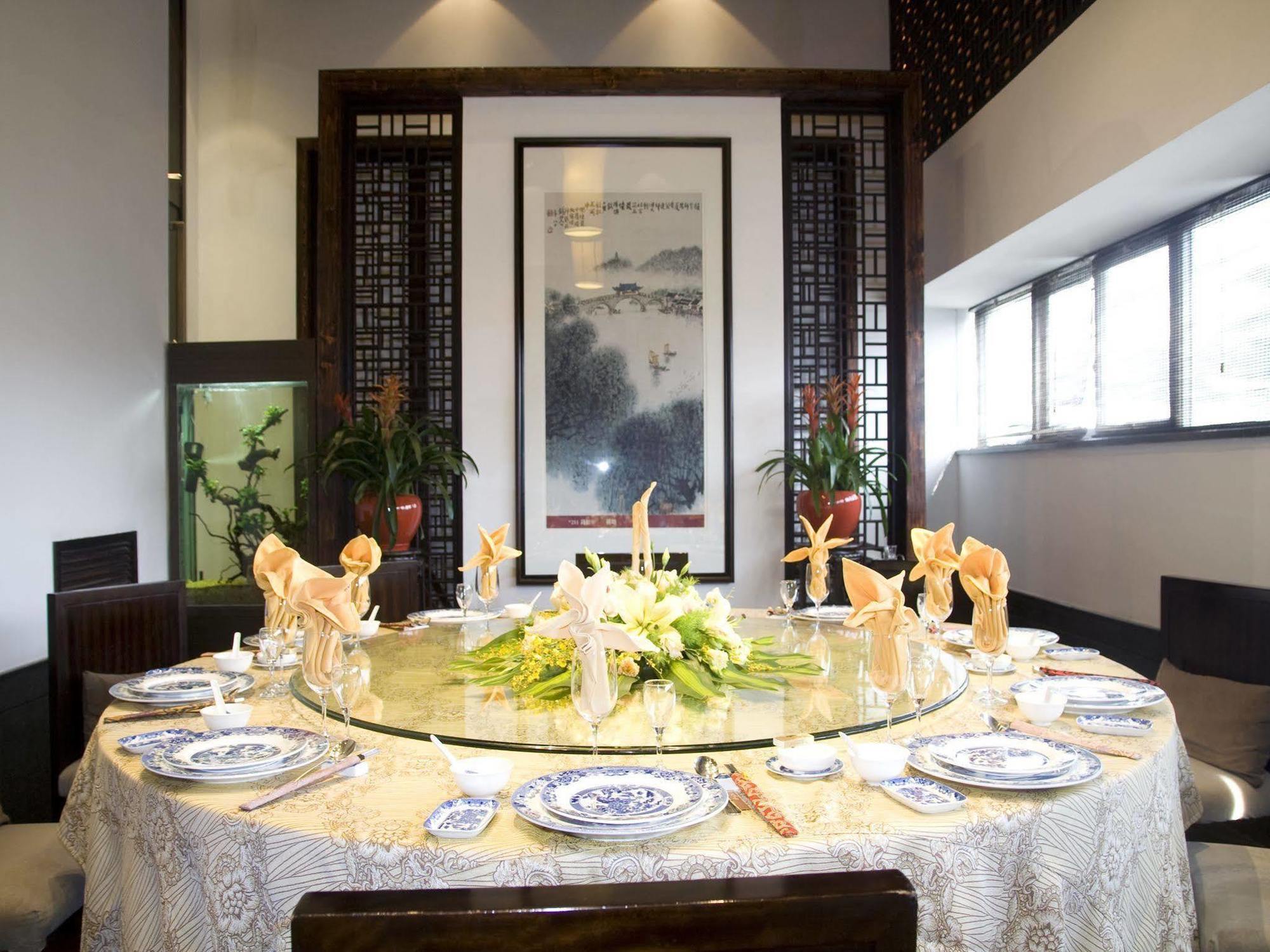 סוג'ואו Garden Hotel Suzhou מראה חיצוני תמונה